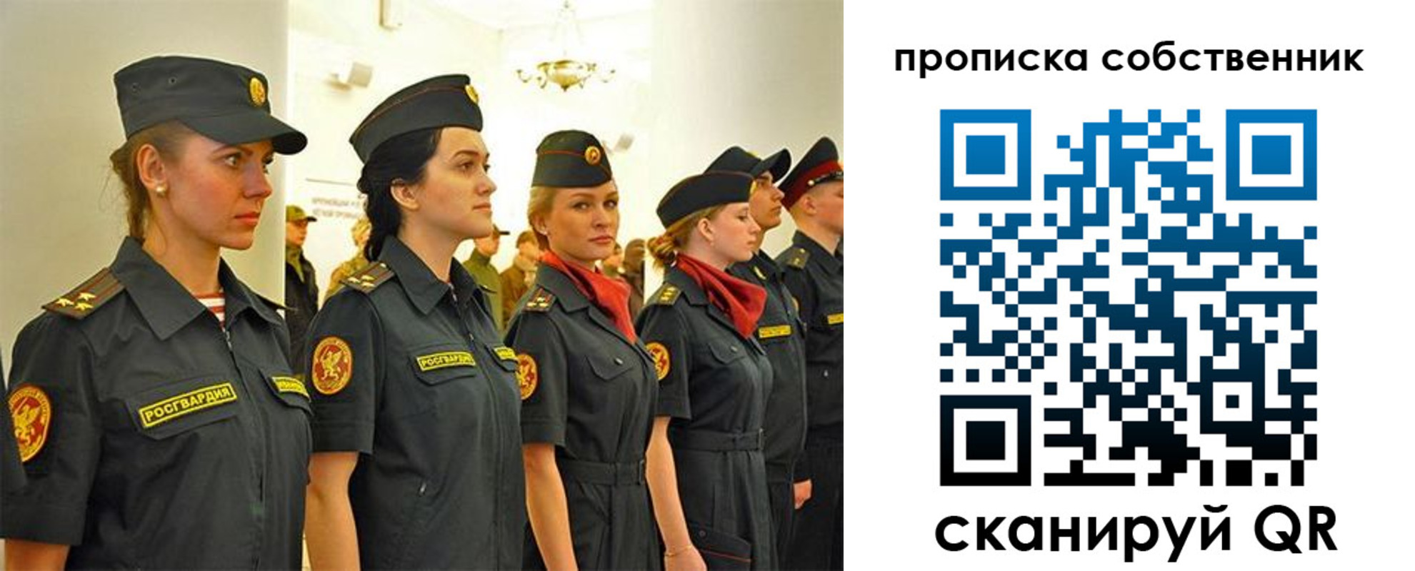 форма 3 в Осинниках